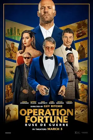 operation fortune ruse de guerre 2023