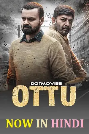 ottu 2023