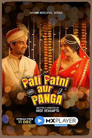 pati patni aur panga 2020