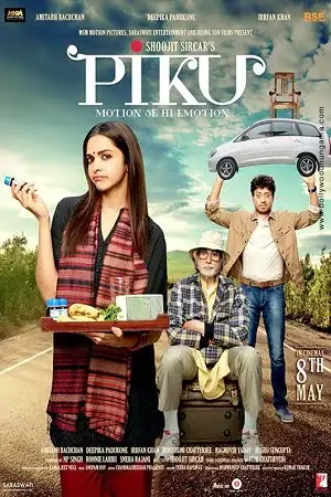 piku 2010