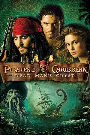 pirates of the caribbean dead man s chest 2006