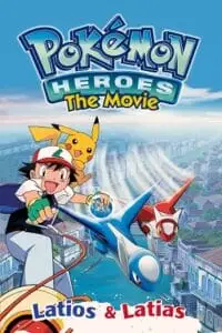 pok mon heroes 2002