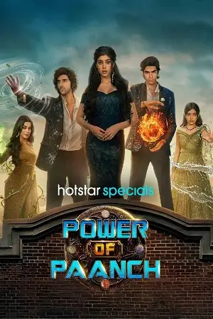 power of paanch 2025