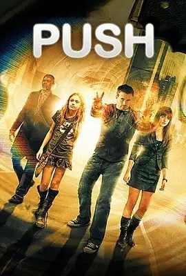 push 2009