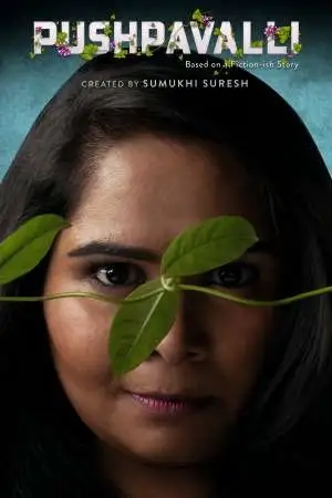 pushpavalli season 1