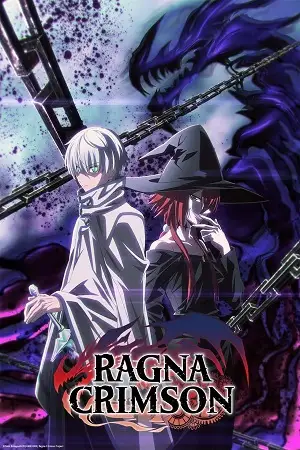 ragna crimson season 1