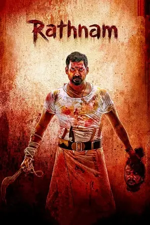 rathnam 2024