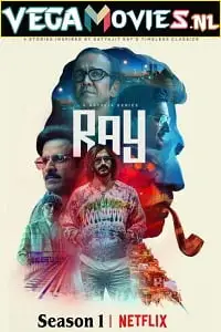 ray 2021