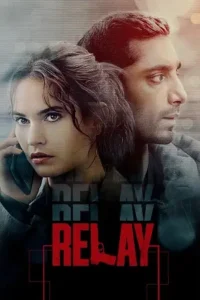 relay 2024