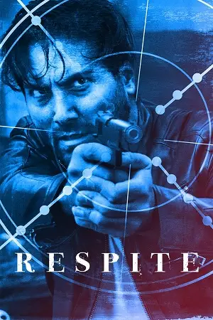 respite 2020