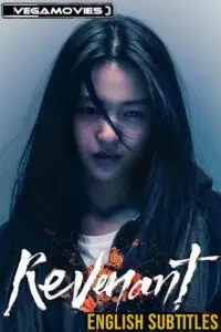 revenant 2023