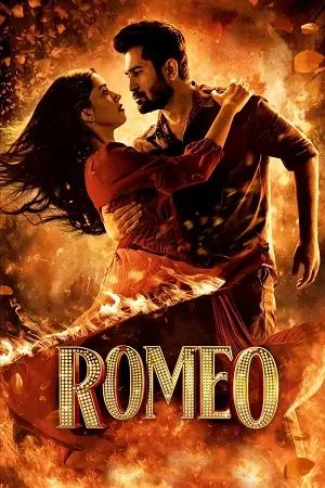 romeo 2024