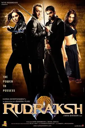 rudraksh 2004