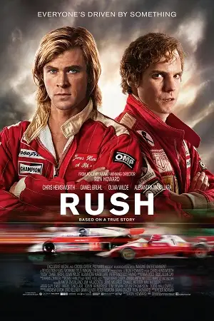 rush 2013