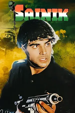 sainik 1993