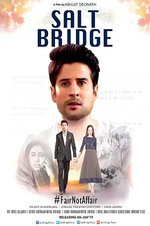salt bridge 2019