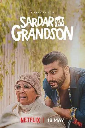 sardar ka grandson 2021