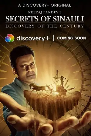 secrets of sinauli 2021
