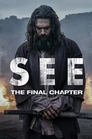see season 1