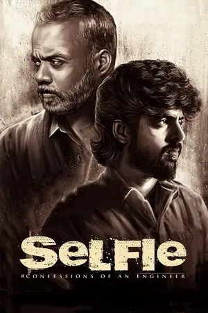selfie 2022
