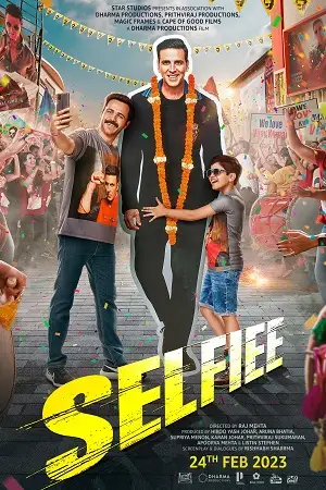 selfiee 2023
