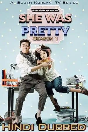 she was pretty season 1