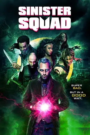 sinister squad 2016