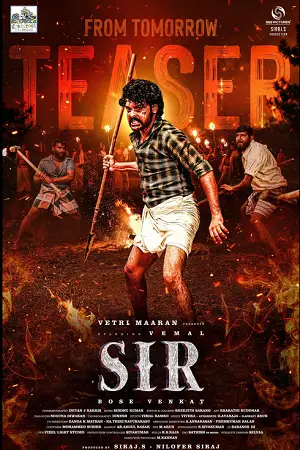 sir 2024