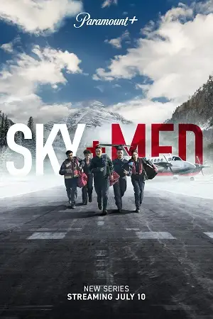skymed season 1 2022