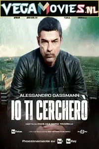 standing tall io ti cercher 2020
