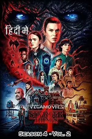 stranger things season 4 vol. 2 2022