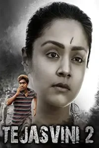 tejasvini 2 naachiyaar 2020