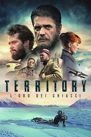 territoriya 2015
