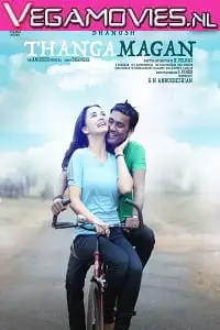 thanga magan 2015