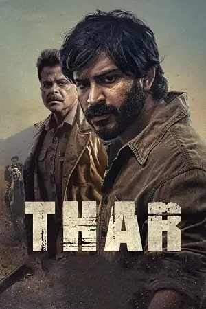 thar netflix original 2022