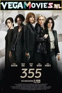 the 355 2022