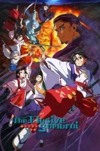 the elusive samurai season 1