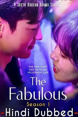 the fabulous netflix original 2022