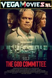 the god committee 2021