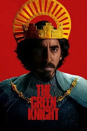 the green knight 2021