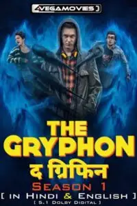 the gryphon aka der greif 2023