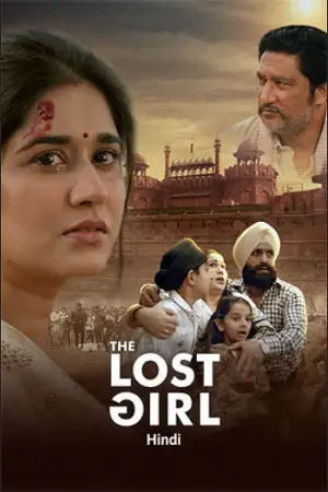 the lost girl 2024