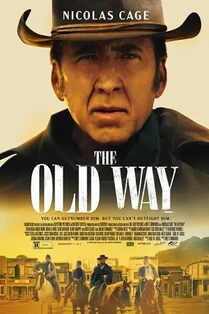 the old way 2023