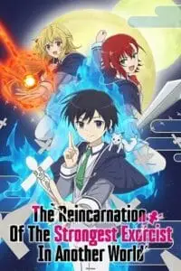 the reincarnation of the strongest exorcist in another world season 1