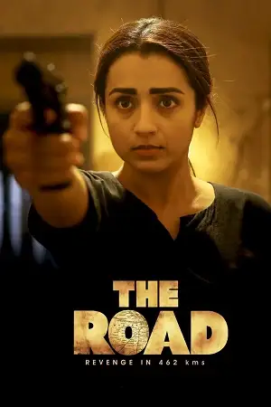 the road 2023
