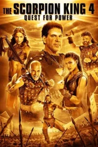 the scorpion king 4 quest for power 2015