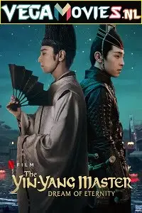 the yin yang master 2021