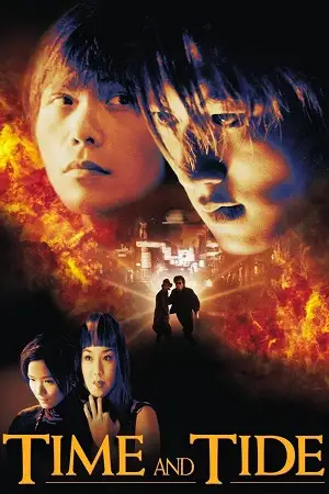 time and tide 2000