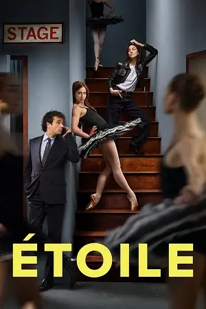 toile season 1