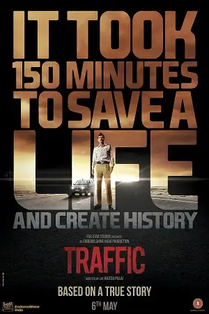 traffic 2016